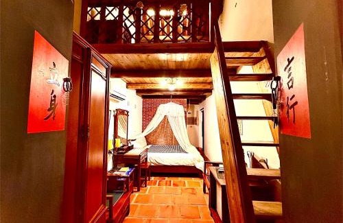Shuitou Village Cama Y Desayuno | Grace Homestay