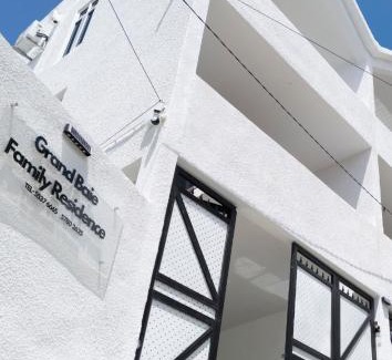 Grand-Baie Apartamento | Grand Baie Family Residence