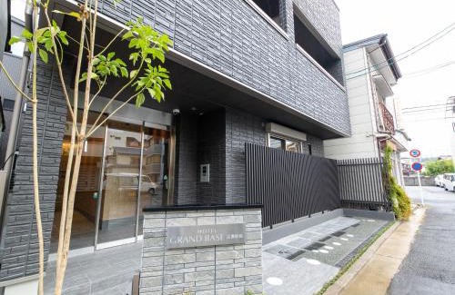 Higashi Ward Apartamento | GRAND BASE Hiroshima Ekimae