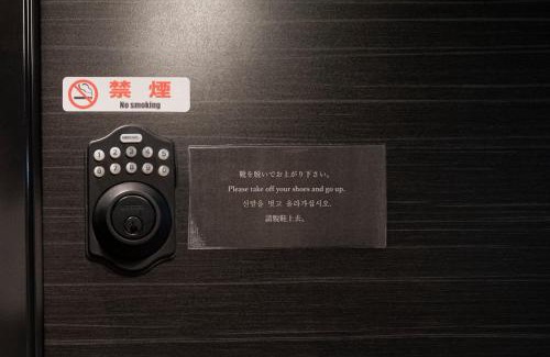 Kitakyushu Apartamento | GRAND BASE Mojiko Ekimae