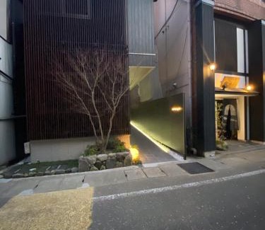 Nagasaki Chinatown Apartamento | GRAND BASE Nagasaki
