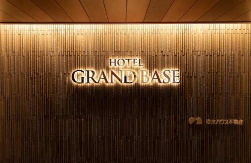 Nakamura Apartamento | GRAND BASE Nagoya Ekinishi