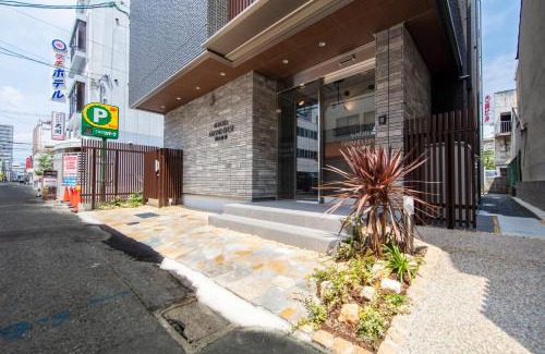 Kita Ward Apartamento | GRAND BASE Okayama Ekimae