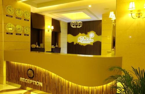 Sabah Al Salem Apartamento | Grand Dahlia Hotel Apartment - Sabah Al Salem
