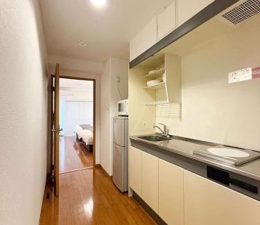 Hiroshima City Centre Apartamento | Grandeur - Cozy 1BR Near Peace Park Quiet & Central Stay