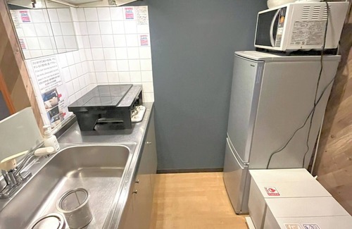 Nakano Apartamento | Grandioso Nakano 301City View10 minutes by train to ShinjukuHighspeed WiFi / Nakano-ku Tokyo