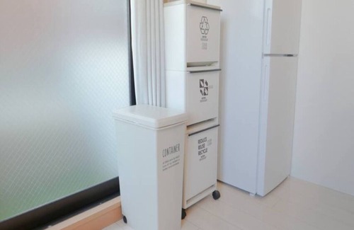 Nakano Apartamento | Grandioso Nakano 402City View10 minutes by train to ShinjukuHighspeed WiFi / Nakano-ku Tokyo