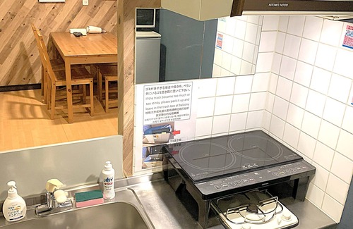 Nakano Apartamento | Grandioso Nakano