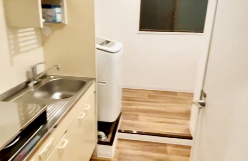 Nakano Apartamento | Grandioso Nakano