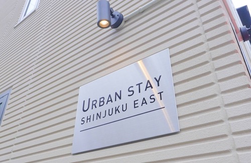 Okubo Apartamento | Grandioso Urban Stay Shinjuku East 1014 minutes w / Shinjuku-ku Tokyo