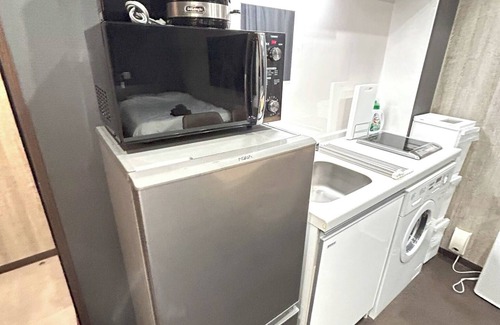 Okubo Apartamento | Grandioso Urban Stay Shinjuku East 3014 minutes w / Shinjuku-ku Tokyo