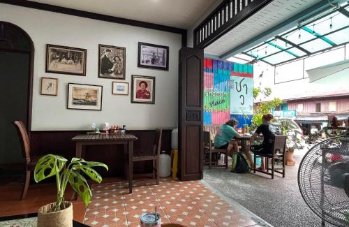 Downtown Krabi Hotel | Grandmom Place