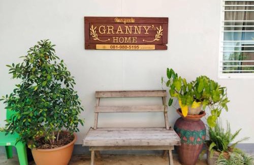 Wiang Nuea Casa | Granny's home บ้านคุณย่า