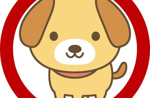 Tsunoshima Island Apartamento | GranVista角島