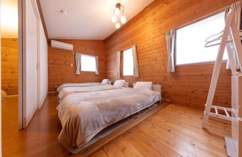 Myoko Apartamento | green bell
