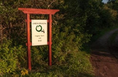 Balmoral Mills Cama Y Desayuno | Green Dragon Organic Farm and B&B