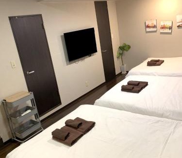 Nakano Apartamento | Green House Nakano Fujimicho - Vacation STAY 65279v