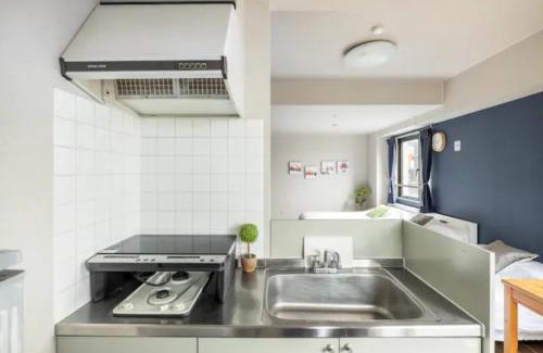 Nakano Apartamento | Green House Nakano Fujimicho - Vacation STAY 65279v
