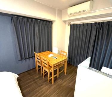 Nakano Apartamento | Green House Nakano Fujimicho - Vacation STAY 65279v