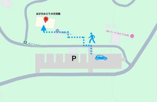 Ogano-machi Otro | Green Village - Vacation STAY 02411v