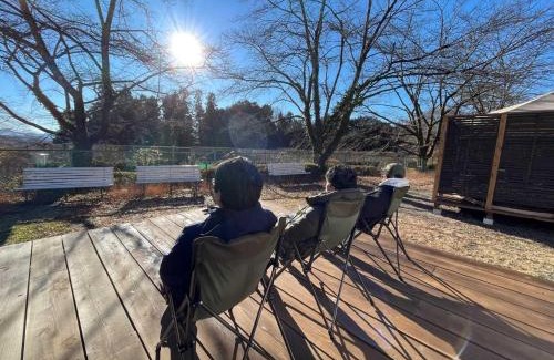 Ogano-machi Otro | Green Village - Vacation STAY 02411v