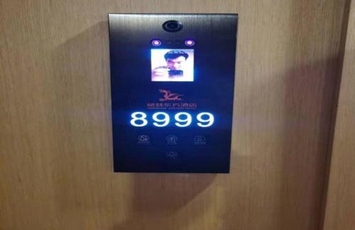 Youjiang District Hotel | GreenTree Eastern Guangxi Baise Wuzhong Sports Center High-Speed Railway Station