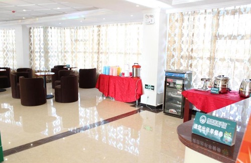 Changzhou Hotel | GreenTree Inn Changzhou Zouqu Town Tai fu Times Square Zhenzhong Road Express Hotel