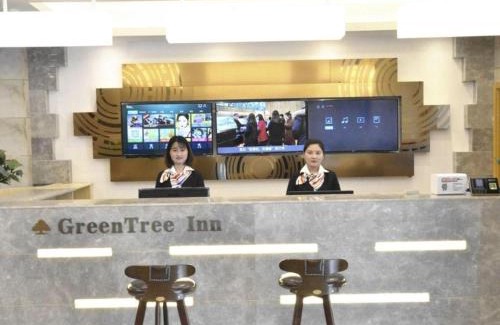 Yunlong District Hotel | GreenTree Inn Xuzhou Ruojia Express Hotel