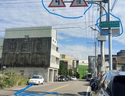 Miaoli Casa | Guan Ma Homestay