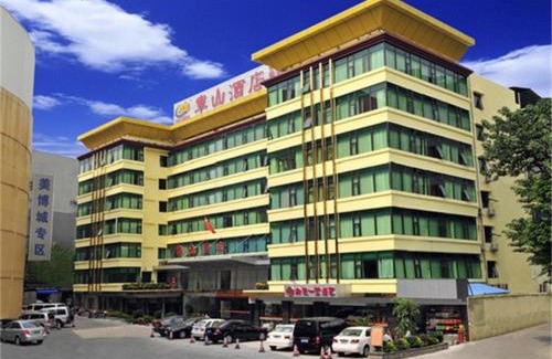 Yuexiu Hotel | Guangzhou Junshan Hotel - Shuttle bus for Canton Fair