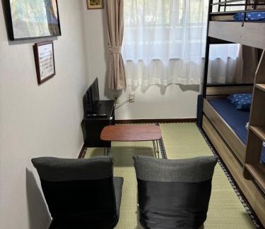 Aka Casa | Guest House AKIZATA ゲストハウス アキザタ