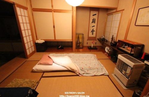 Hirosaki Casa | Guest House Chara