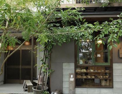 Kita Ward Casa | Guest House coco-Rin