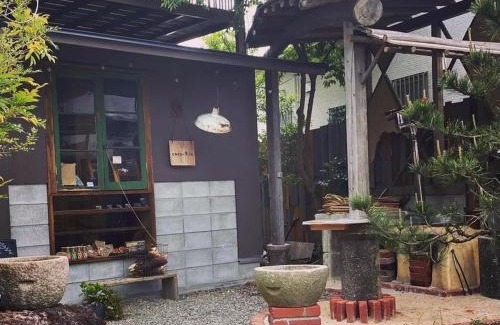 Kita Ward Casa | Guest House coco-Rin