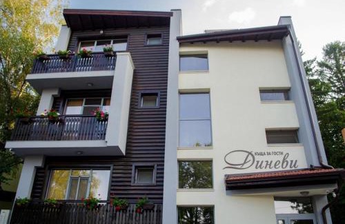 Sapareva Banya Casa | Guest House Dinevi