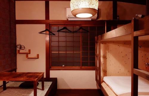 Sakuragicho Casa | Guest House FUTARENO