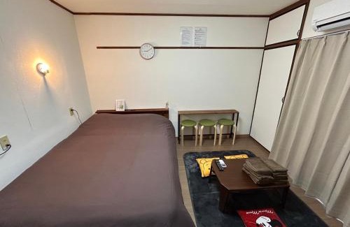 Dazaifu Apartamento | Guest House Happy Highness DAZAIFU