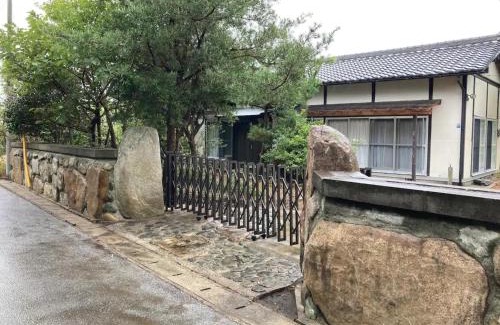 Yokoshibahikari Casa | Guest House HIKARI - Vacation STAY 89444v
