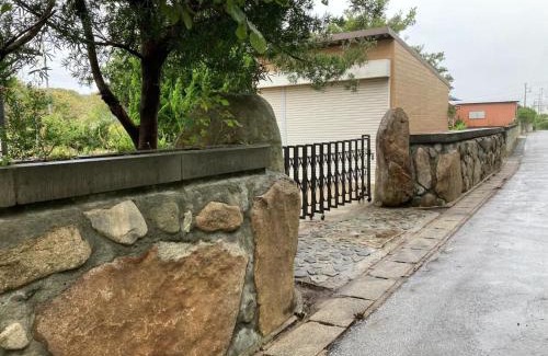 Yokoshibahikari Casa | Guest House HIKARI - Vacation STAY 89444v