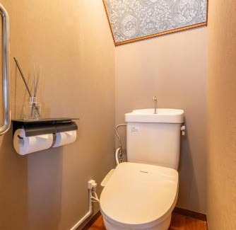 Otsu Apartamento | GUEST HOUSE Hotori