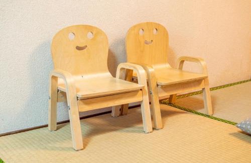 Otsu Apartamento | GUEST HOUSE Hotori