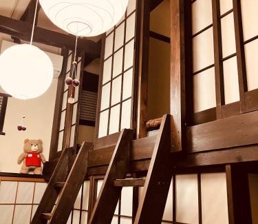Chuo Ward Casa | Guest House KuKu