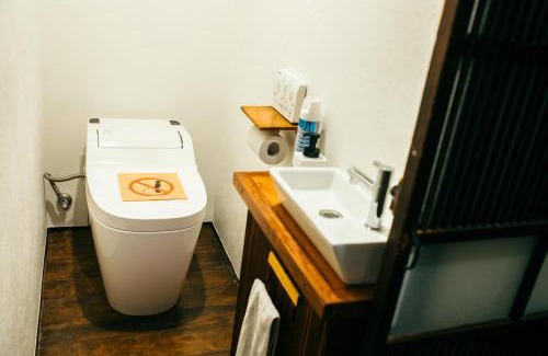 Chuo Ward Casa | Guest House KuKu