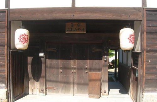 Naoshima-cho Casa | Guest House Oomiyake