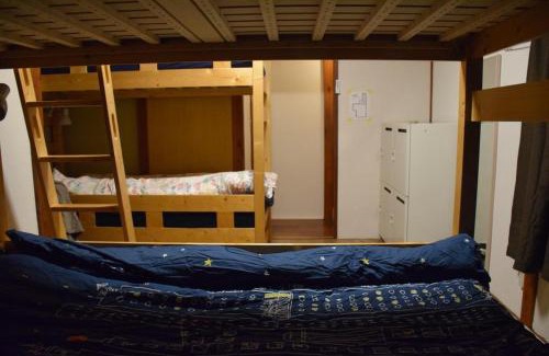 Omorinishi Casa | Guest house SHIE SHIMI