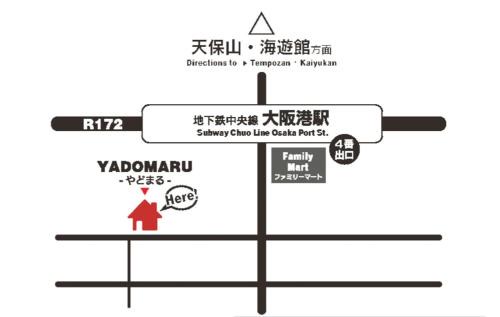 Minato Casa | Guest House Yadomaru