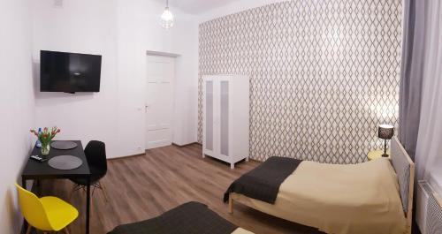 Kielce Casa | Guest Room RÓWNA