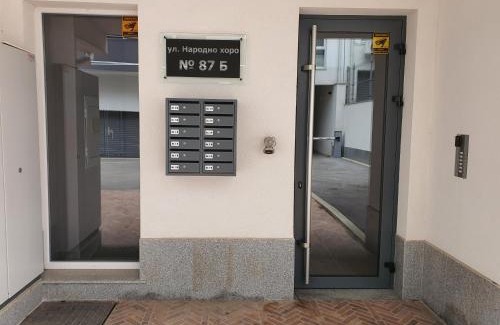 Ovcha Kupel Apartamento | GUEST SUITE Narodno horo
