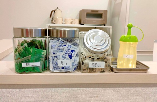 Yumoto Apartamento | Guest Villa Hakone Yumoto 1F