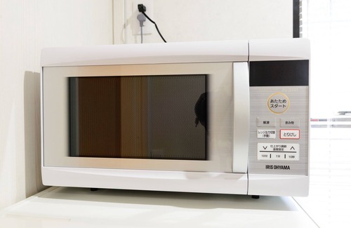 Yumoto Apartamento | Guest Villa Hakone Yumoto 1F